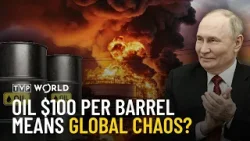 The biggest oil shock yet: What happens now?  | Wider View