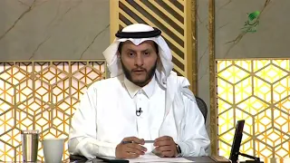 تنوي في نفسها قبل الشروع بالنوافل أو الوضوء.. فهل فعلها صحيح؟- الشيخ د. علي بن عبدالعزيز الشبل