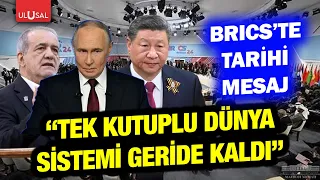 Historic message at the BRICS Summit! Russian leader Putin: "The unipolar world system is now a t...