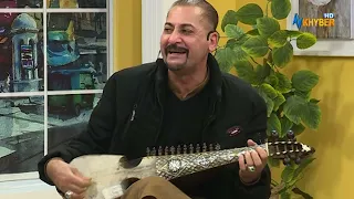 Kary de singar dy laila || Pashto Song || AVT Khyber