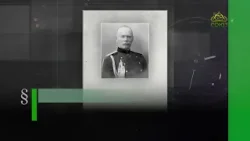 Этот день в истории. 7 марта