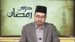 Virtues of greeting by Saying Salaam | Urdu