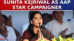 Aam Aadmi Party Named Sunita Kejriwal As Star Campaigner For Gujarat; BJP Claims 'No Leaders Left'