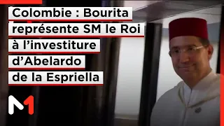 Colombie : Bourita représente SM le Roi à la cérémonie d'investiture du nouveau président