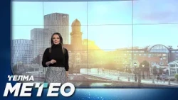 8.10.2026 Променливо облачно со повремени локални врнежи од дожд – Временска прогноза за 9.10.2026