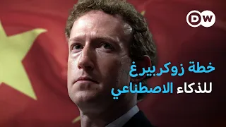 لماذا تتسابق الروبوتات وتُدمّر شركات الذكاء الاصطناعي الكتب؟ | كليك