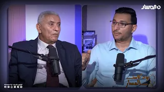 بودكاست المسار | قضية الإيدز، أسرار جديدة  يكشفها المستشار سعد عقيلة – الجزء الثاني