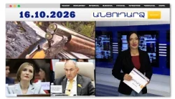 Ողբերգություն Նոր Գեղիում. պատահական կրակոցից 16-ամյա տղա է մահացել