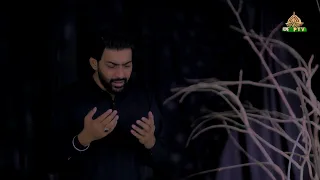Soz o Salam (سوز و سلام) I Ali Abbas