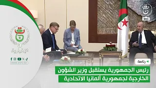 Presidency | The President of the Republic receives the Minister of Foreign Affairs of the Federa...
