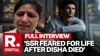 'They Won’t Spare Me,' Sushant Singh Rajput’s Sister Priyanka Reveals SOS Calls, REPUBLIC EXCLUSIVE