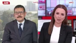 ماذا حدث في السعودية؟ - أخبار الشرق