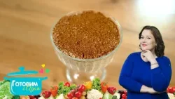 Чиа – пудинг | готовим с Адель