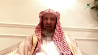 هل للمسافر يوميا لأكثر من 80 كيلومتر إلى عمله أن يقصر ويجمع الصلاة؟- الشيخ د. سعد بن ناصر الشثري