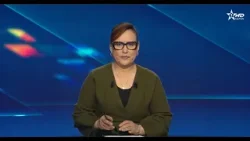 الأخبار الأمازيغية الأولى 17/03/2026