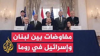 Sixth Round of US-Mediated Lebanese-Israeli Talks in Rome