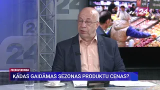 No jūlija būs lētāki vairāki produkti: vista, maize, olas