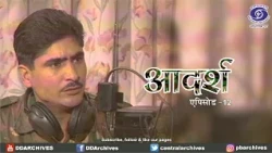 Aadarsh | आदर्श | Territorial Army Life | The Story of India's Citizen Soldiers | Ep. 12