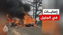 إصابتان إحداهما خطيرة بسقوط صاروخ أطلقه حزب الله على مسغاف عام