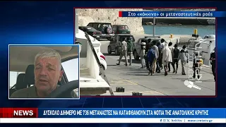 Ασφυκτική η πίεση με 15 περιστατικά και πάνω από 780 μετανάστες το τελευταίο 24ωρο