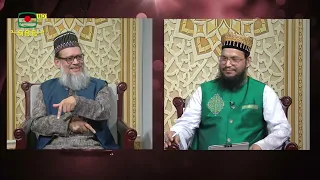 স্ত্রী তার বেতনের টাকা মাকে দিতে চাইলে স্বামী বাধা দিলে করণীয় কী?