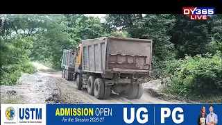 সেউজ পাহাৰৰ বিননি শুনাবলৈ মহাভাৰতৰ ‘সঞ্জয়’ হ’ব কোন?