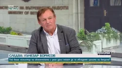 Стоян Саладинов: Лежах 6 месеца в сръбски затвор