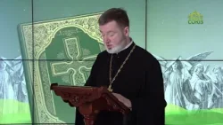 Евангелие 11 апреля 2026