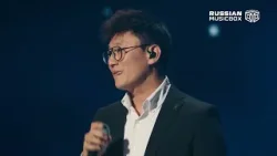 Alex Lim, Игорь Крутой — Вокзал | РЕАЛЬНАЯ ПРЕМИЯ MUSICBOX 2025 LIVE АРЕНА