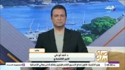 طبول الحرب تُزلزل الأسواق.. خبير اقتصادي يكشف السيناريوهات المرعبة للصراع (الإيراني - الأمريكي)