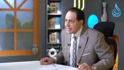 ابني ملحد... هل أنا السبب؟ اكتشف الحقيقة الصادمة! | ساعة تربية | الدكتور ياسر نصر |ح 5