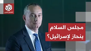 "Undermining the Mandate and Bias Toward Tel Aviv"... How Do Mladenov's Statements Exacerbate the...
