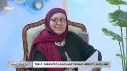 Language Matters | S01 | Ep 11 | educated Language versus street language | with Dr Shakira Akabor