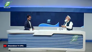 د اسد ۲۴مې په مناسبت
