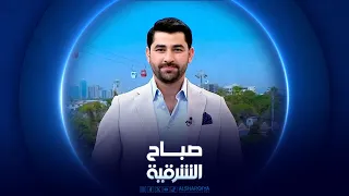 فنان يتحدى الجري 24 ساعة مقابل 11 مليون دولار |صباح الشرقية