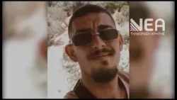 ΕΝΑΣ ΧΡΟΝΟΣ ΑΠΟ ΤΟ ΤΡΑΓΙΚΟ ΤΡΟΧΑΙΟ ΣΤΗ Λ ΣΟΥΔΑΣ