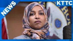 Rep. Ilhan Omar's house searched in criminal probe by Department of Homeland Security
