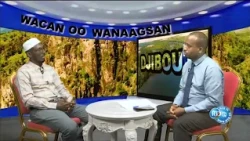 Wacan oo wanaagsan 🇩🇯 | Daoud Gabobeh, un Visionnaire Exemplaire 🚀