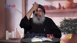 ليه وصية البكور - ربنا مش محتاج منى حاجه - برنامج يوم الرب @قناة أغابى