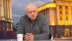 Денят на живо | 23 мар. 2026