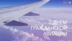 Почувствовать себя феей