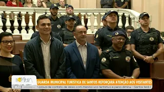 Santos Tourist Municipal Guard to enhance visitor services - 9/25/2026