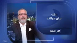 حبّوا بعض شوية.. رسائل نارية من تامر أمين بعد صراعات الفنانين: اللي قلبه أسود عمر عمله ما هيبقى أبيض