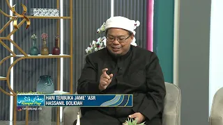 Rampai Pagi 04 Ogos 2026, Wawancara - Hari Terbuka Jame' Asr Hassanil Bolkiah