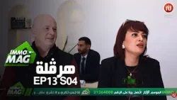 Immo Mag S04  Ep 13  ll Hergla