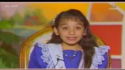 برنامج مسابقات رمضان للصغار | الحلقة التاسعة