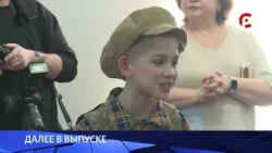 Время новостей 2026.03.27