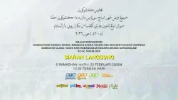 Promo: Majlis Kesyukuran Sempena Sambutan Ulang Tahun HK NBD Ke-42 Tahun 1447H / 2026M