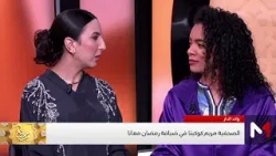 الملحون مكتوب بدارجة فصحى؟ .. سهيلة الصحراوي توضح الملحون مكتوب بدارجة فصحى؟ .. سهيلة الصحراوي توضح