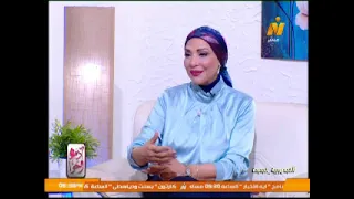 الشراكة بين الزوجين.. كيف تتوزع المسؤوليات لبناء أسرة مستقرة؟